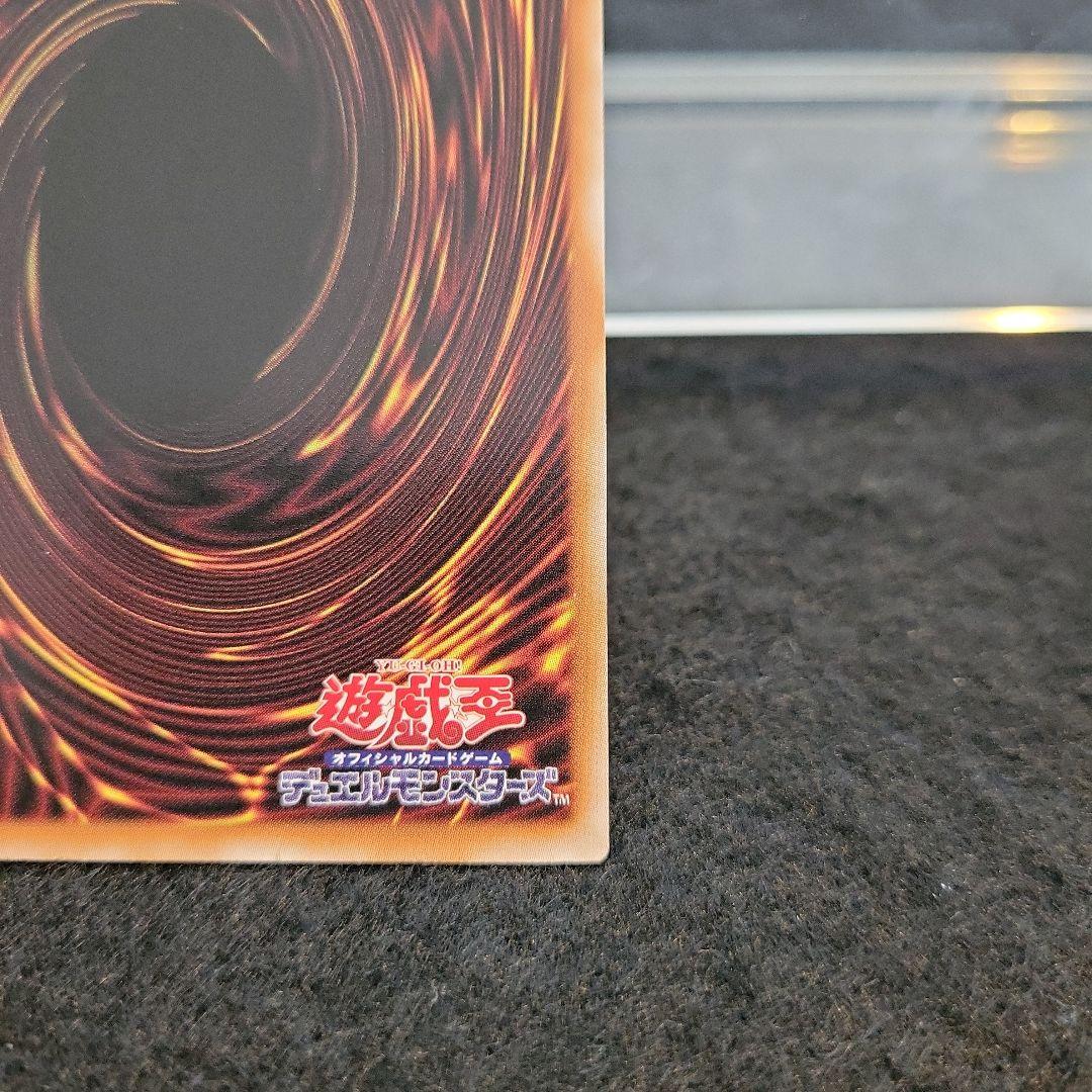 ◉プリシク◉SPリトルナイト 絵違い