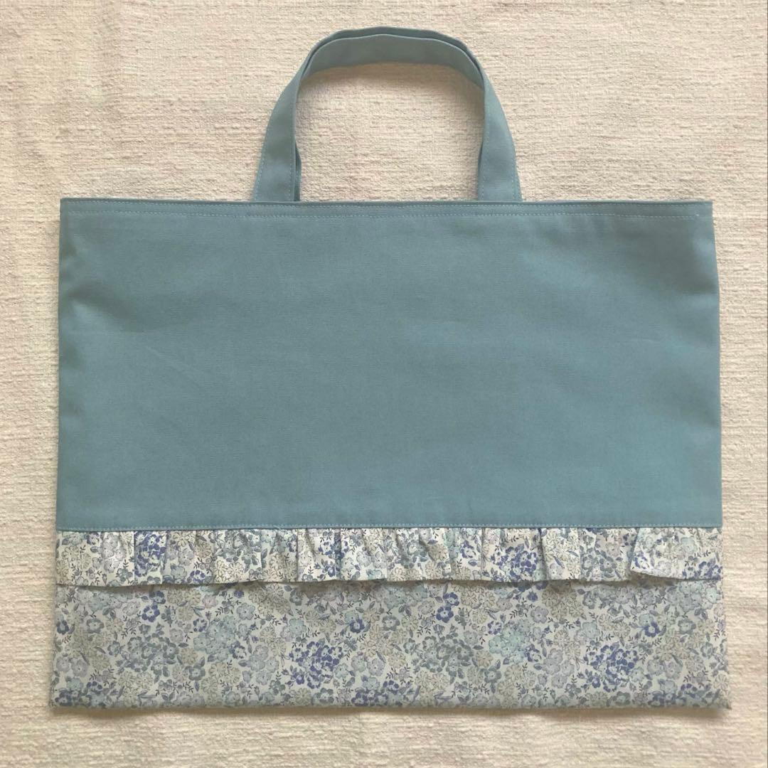 花柄フリルレッスンバッグ　フレンチブルー　　両面フリル　ハンドメイド