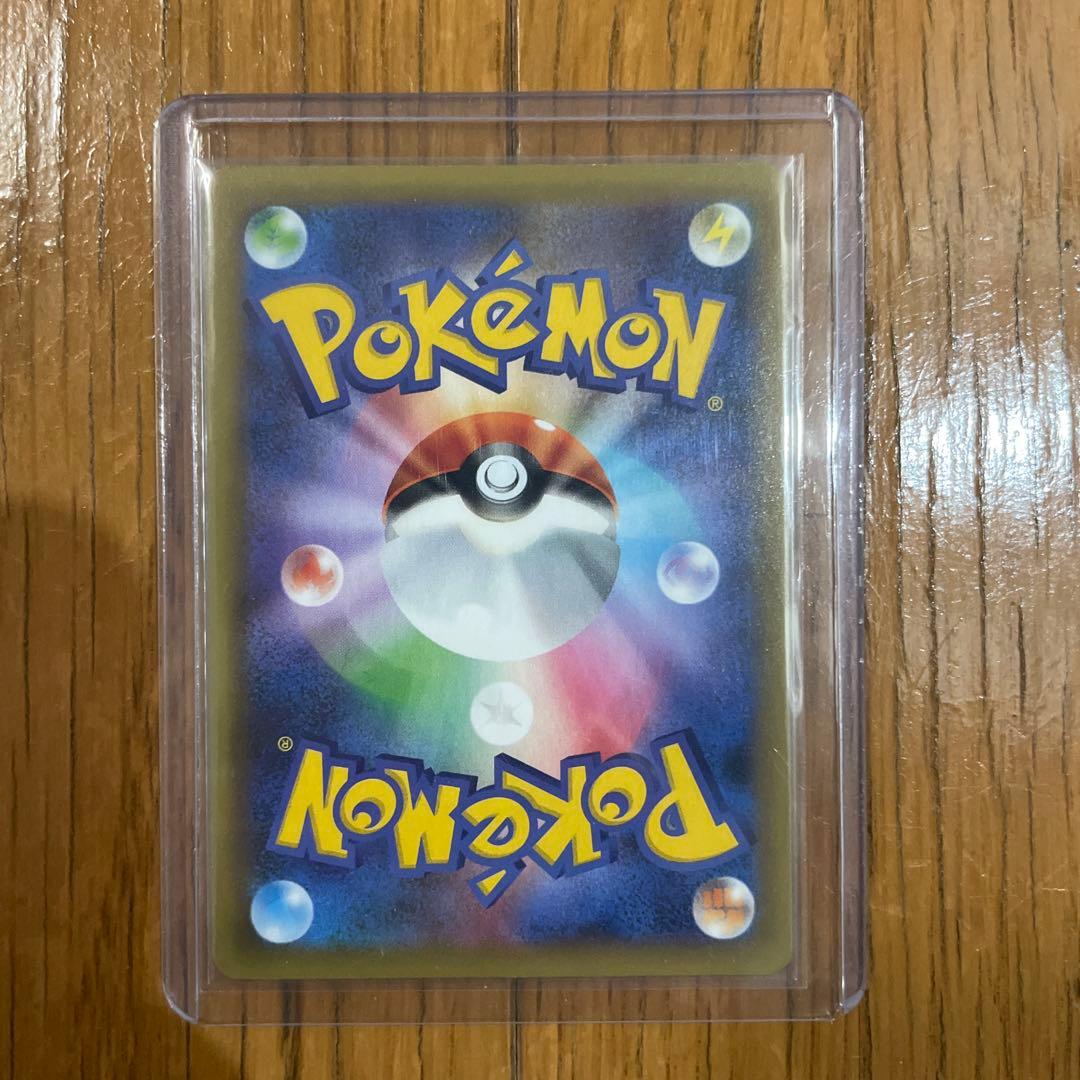 レシラム S8a-P 020/025 プロモカードパック 25th