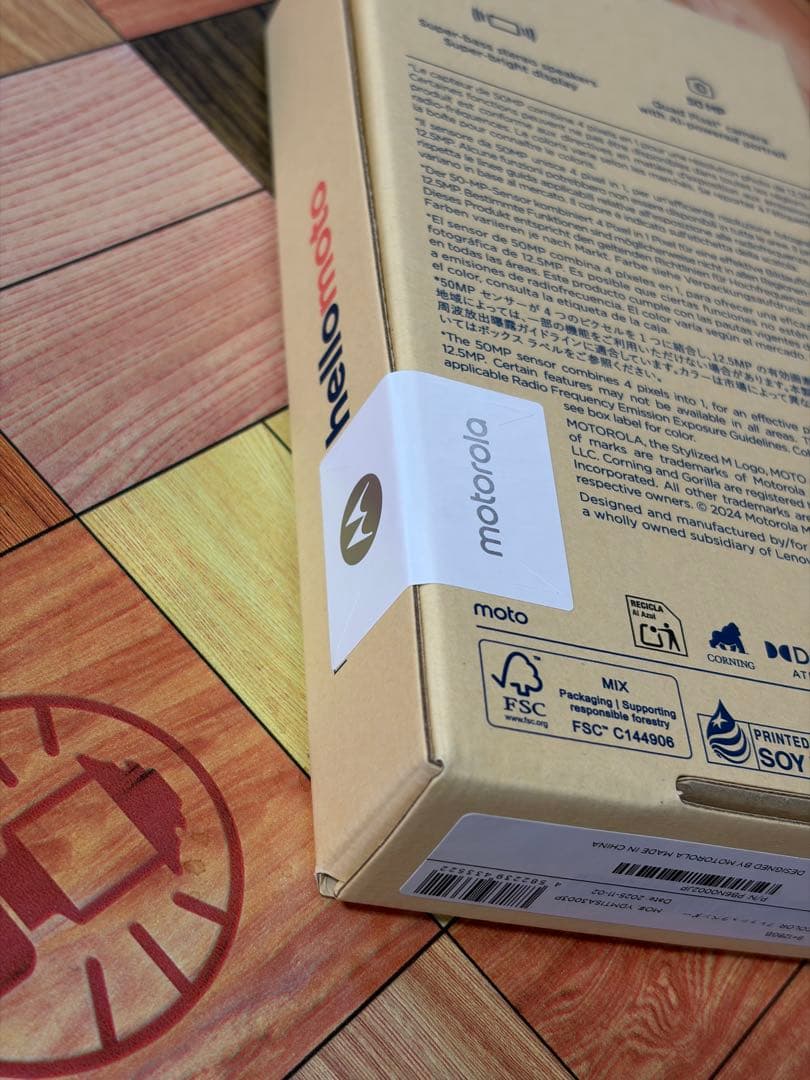 新品 Motorola moto g05フレッシュラベンダー 8GB/128GB