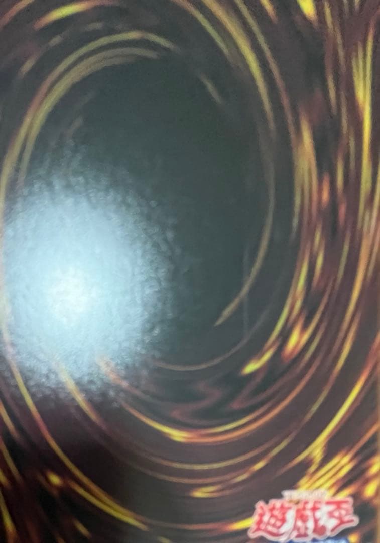 遊戯王　 閃刀姫＝ゼロ　プリズマティックシークレット