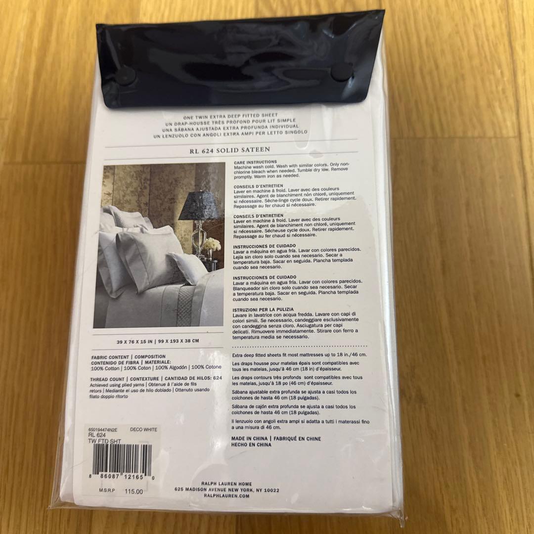 Ralph Lauren RL 624 Deco White シングルシーツ