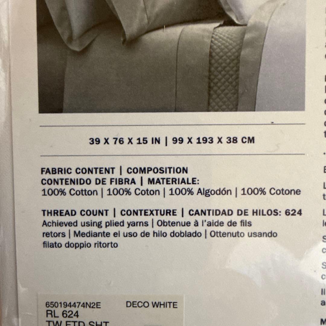 Ralph Lauren RL 624 Deco White シングルシーツ