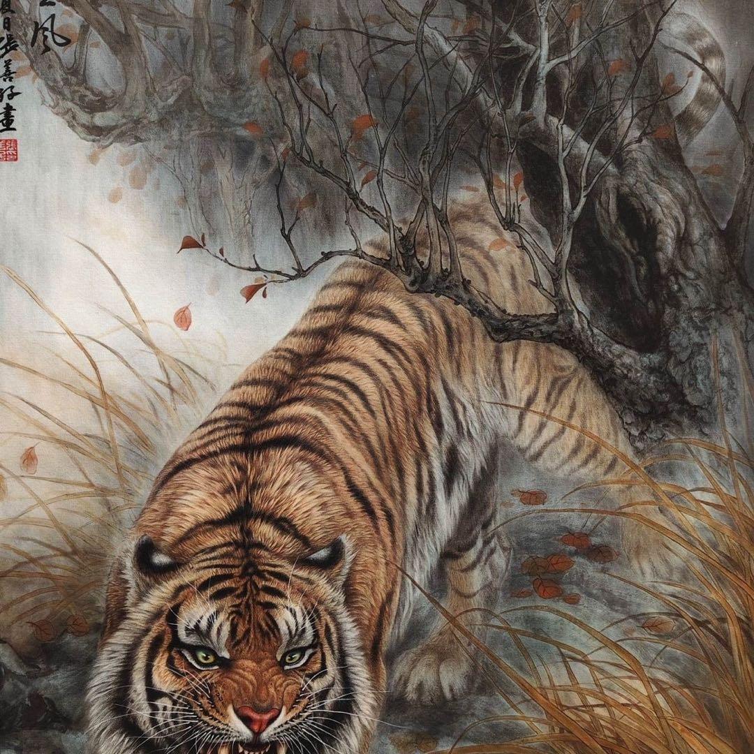 张善孖 虎啸生风 中国画 掛け軸 水墨画 和室 玄関 茶室 壁掛け 美術品