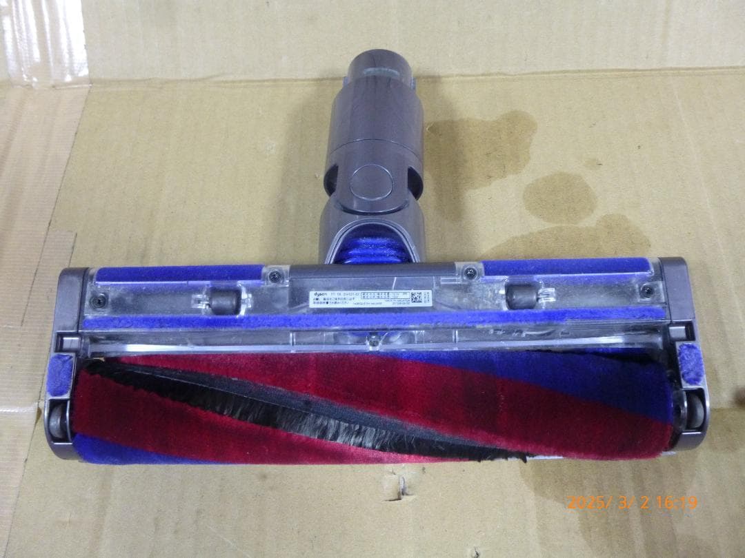 リン　ダイソンSV18　付属品付　動作確認済　並品　②