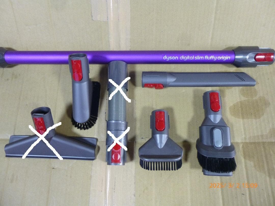 リン　ダイソンSV18　付属品付　動作確認済　並品　②