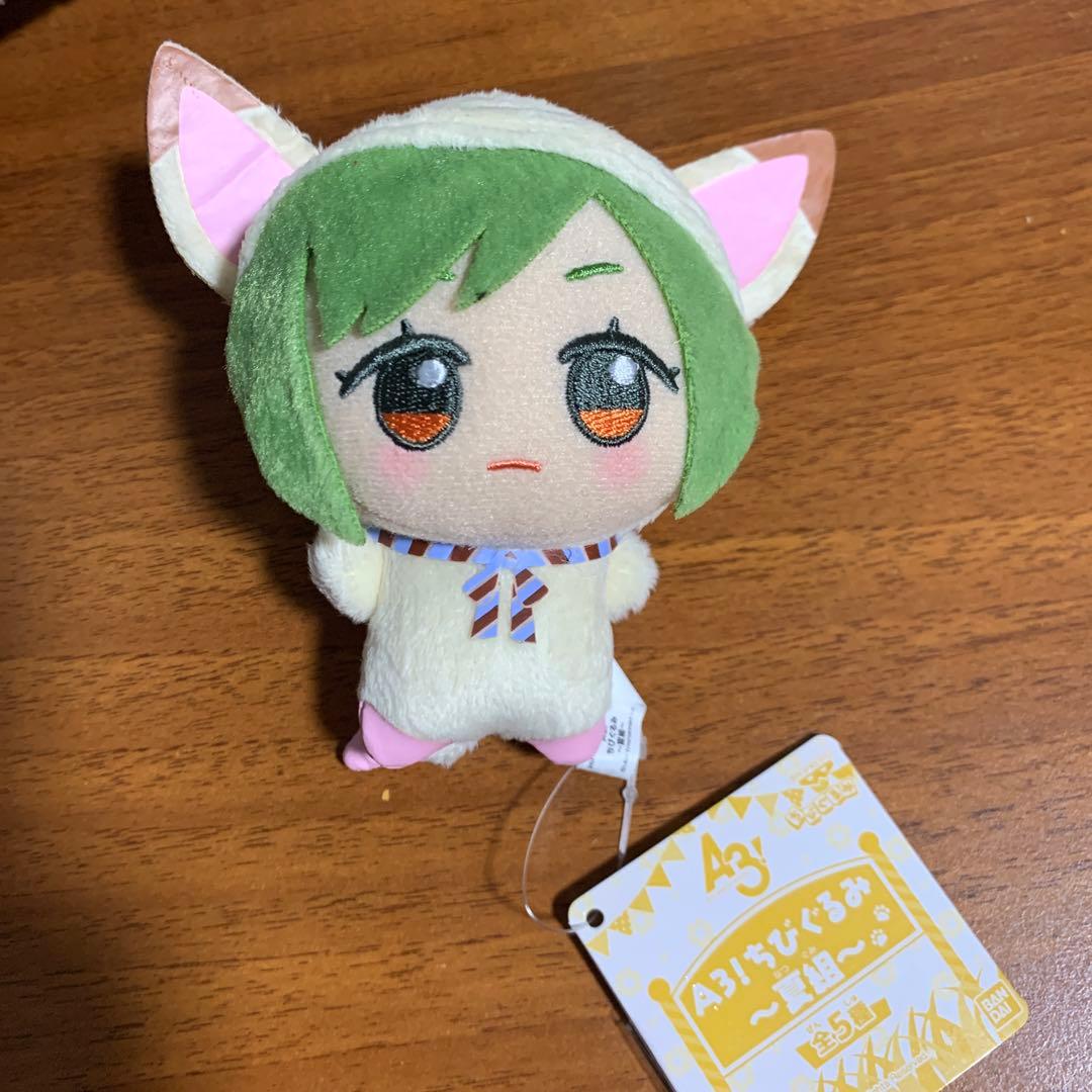 A3ちびぐるみ　秋組　　夏組　　ルーキーズ劇団員　　動物