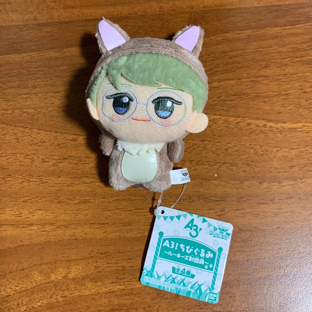 A3ちびぐるみ　秋組　　夏組　　ルーキーズ劇団員　　動物