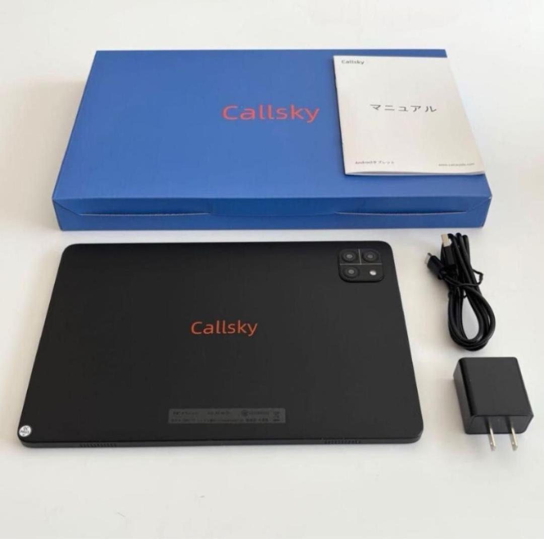 Android14 タブレット 本体　128GB 10インチ　Wi-Fiモデル