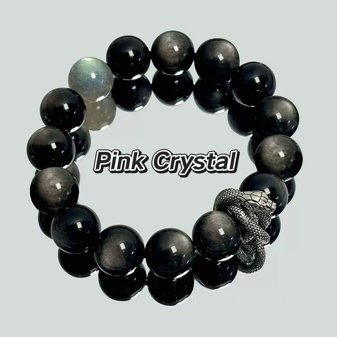 巳（蛇)年守護ブレスレット｜黒曜石×ムーンストーン（12mm・干支厄除け限定）