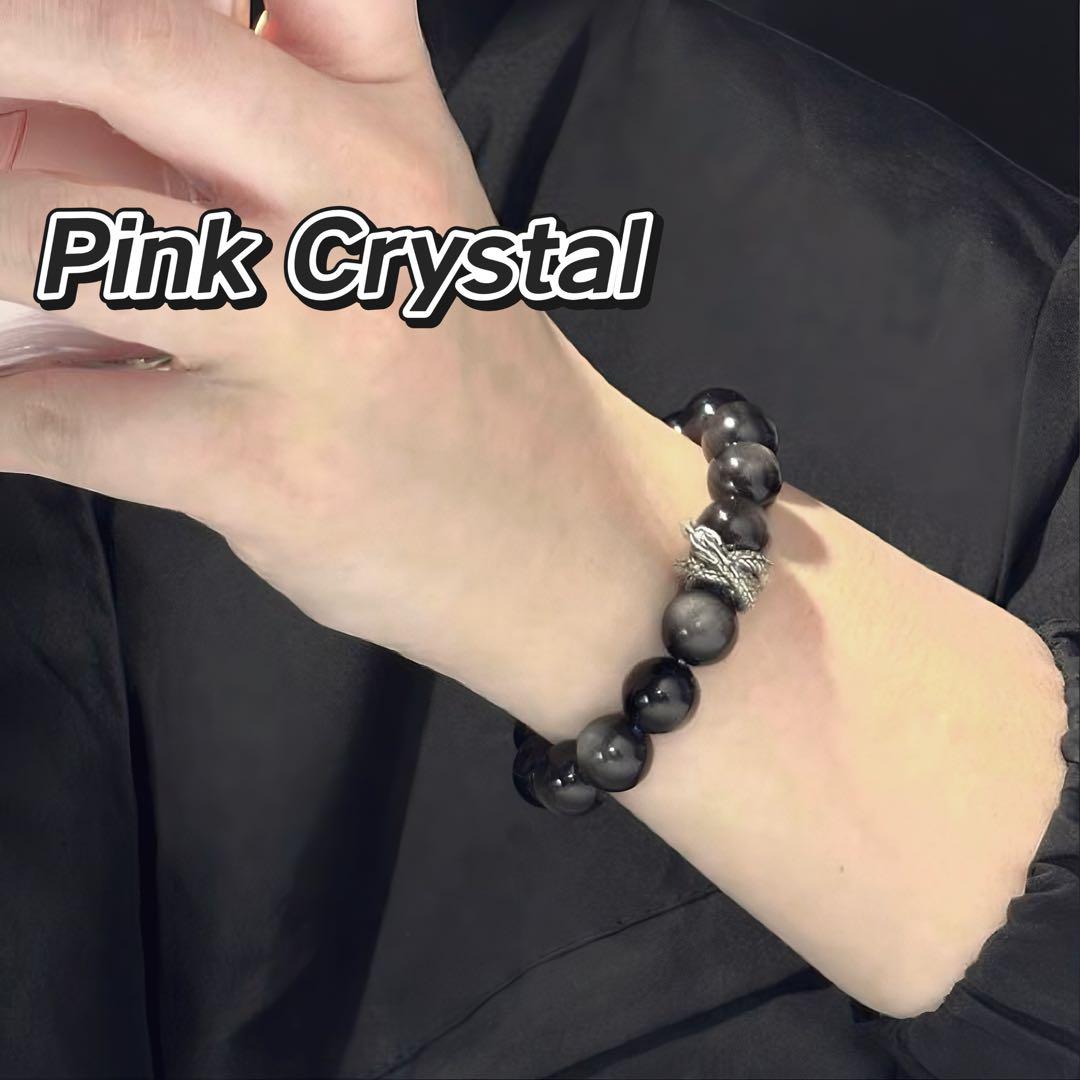 巳（蛇)年守護ブレスレット｜黒曜石×ムーンストーン（12mm・干支厄除け限定）