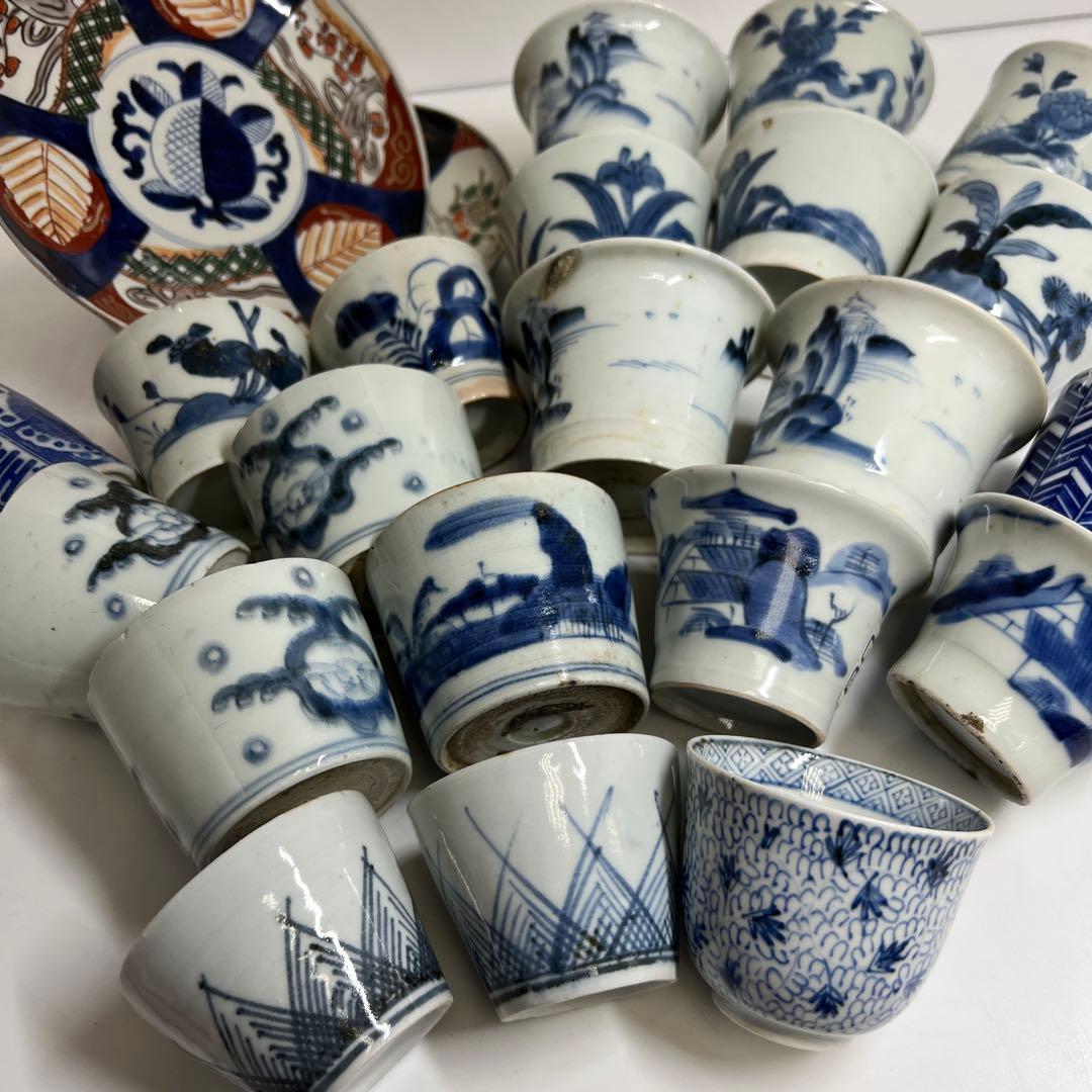 古伊万里　そば猪口色々　東Y8-0323⑦