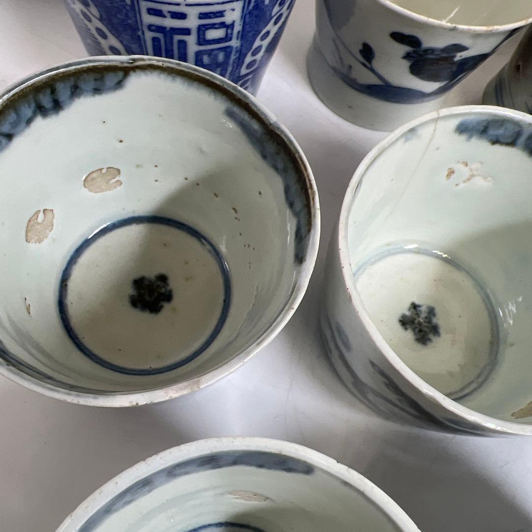 古伊万里　そば猪口色々　東Y8-0323⑦