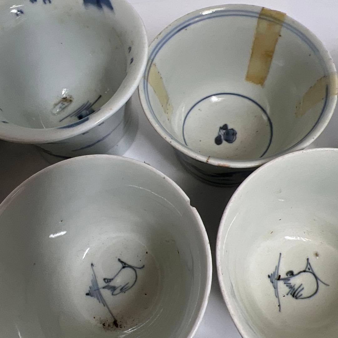 古伊万里　そば猪口色々　東Y8-0323⑦