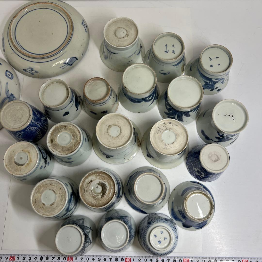 古伊万里　そば猪口色々　東Y8-0323⑦