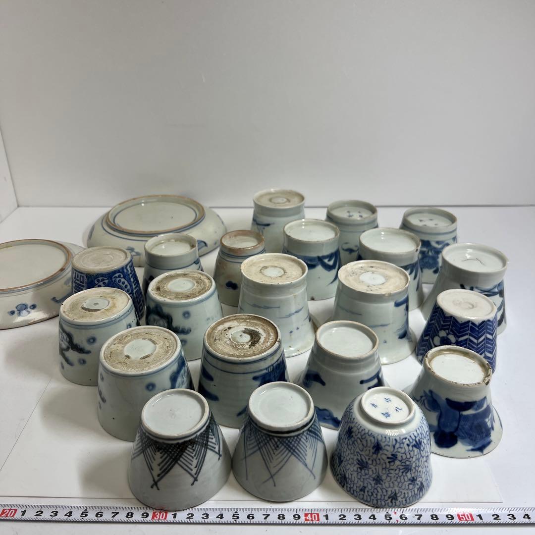 古伊万里　そば猪口色々　東Y8-0323⑦