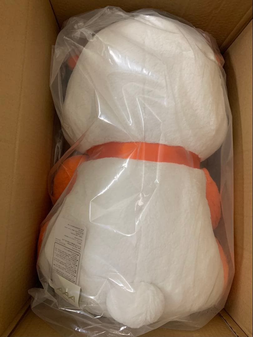 AAA 15th Anniversary え〜パンダBIGぬいぐるみ【オレンジ】