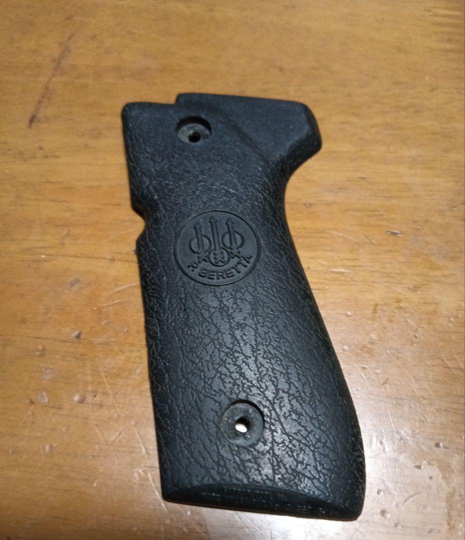 ベレッタM92F 用 ラバーグリップ