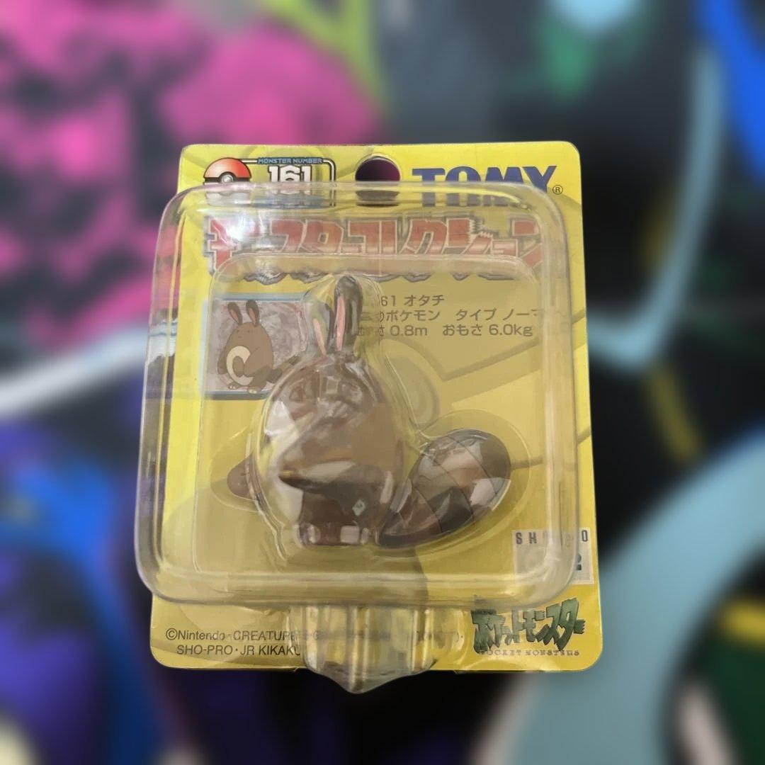 【超激レア】モンコレ ヒメグマ オタチ 未開封品