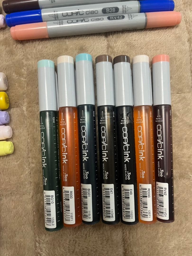 コピック　copic ciao チャオ sketch スケッチ マルチライナー