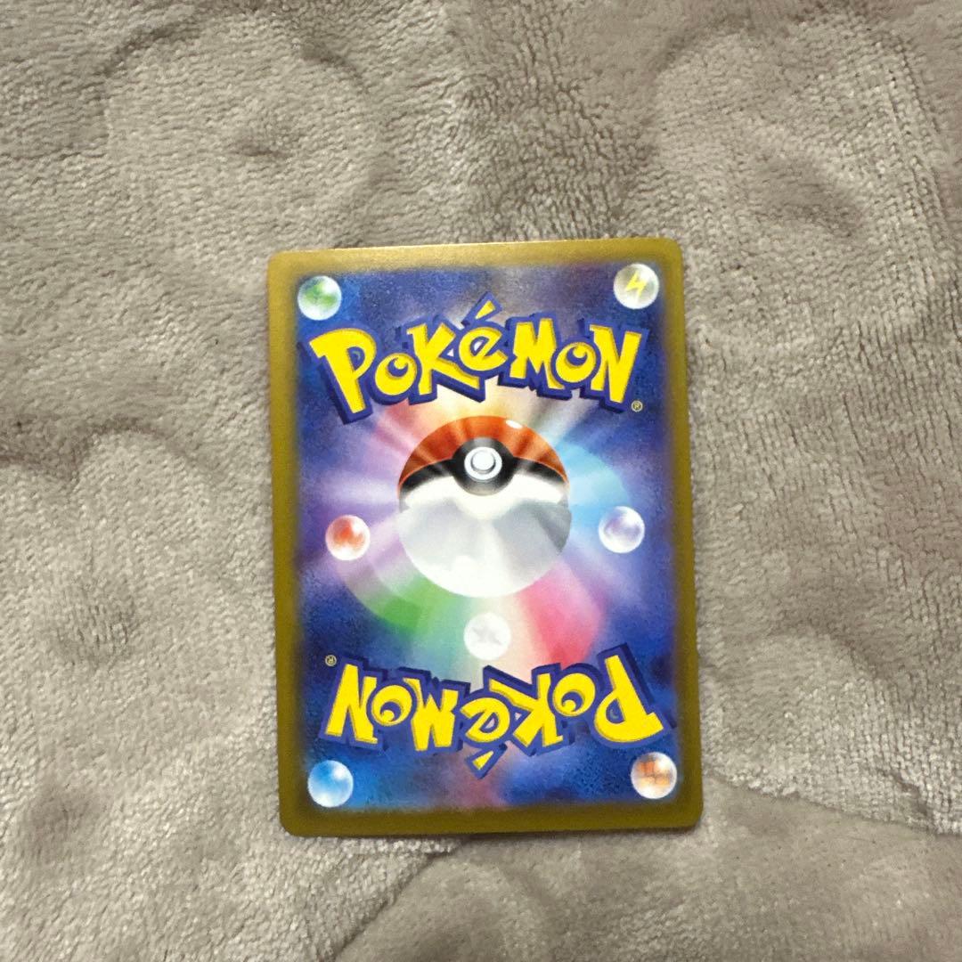 メガドリーム　SAR MA SR セット