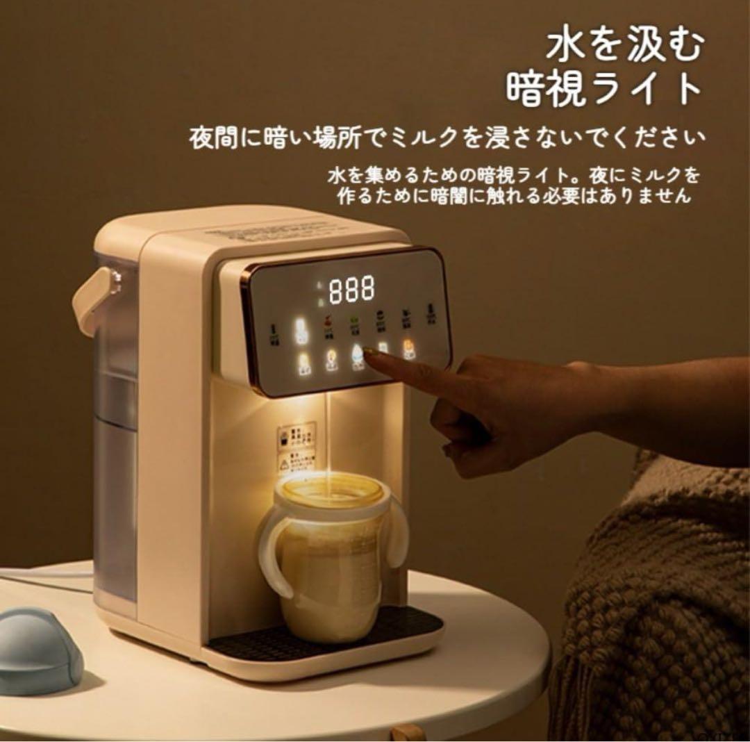 専用卓上ウォーターサーバー 軽量 コンパクト 瞬間熱湯 3.5L