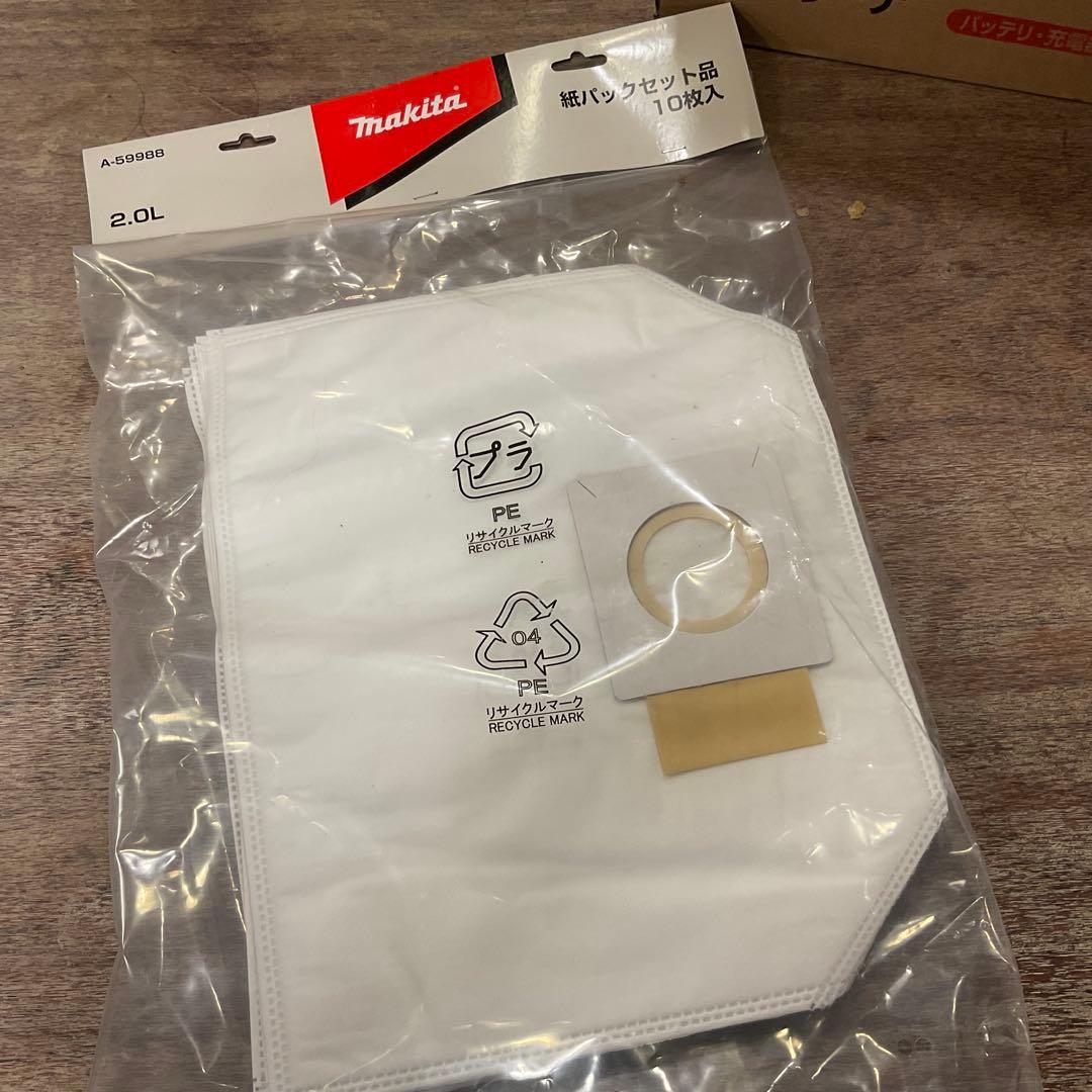 未使用 極美品！18V+18V=36V 充電式背負クリーナ VC261DZ