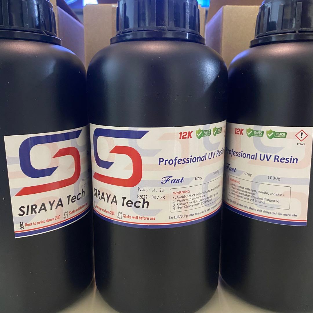SIRAYA Tech Professional UV Resin 1kg 3本