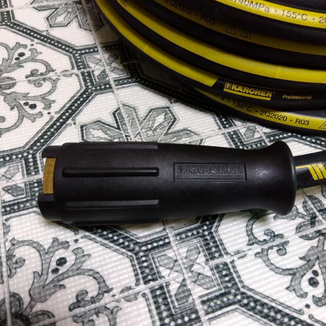 ケルヒャー 延長高圧ホース EASY!Lock非対応品 ロングライフ 10m