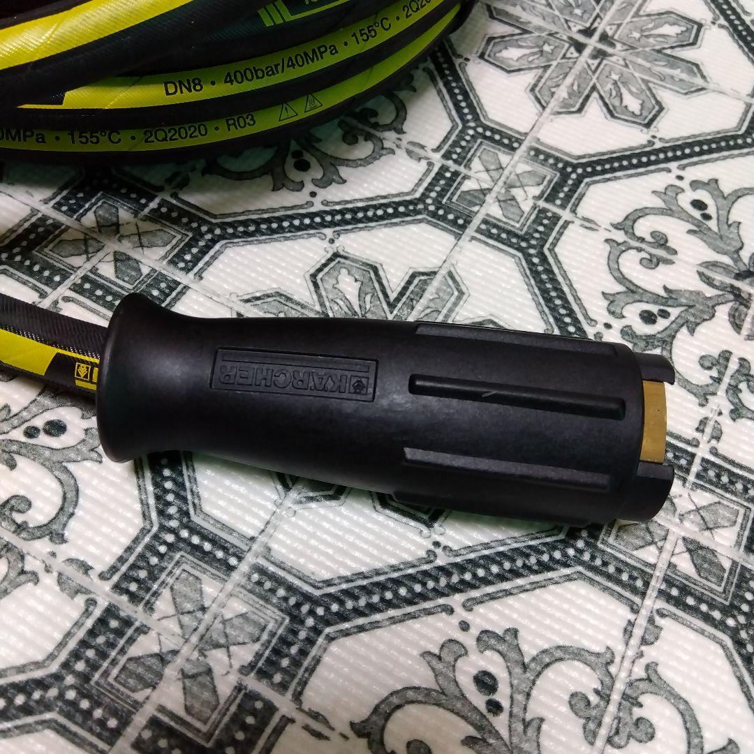 ケルヒャー 延長高圧ホース EASY!Lock非対応品 ロングライフ 10m