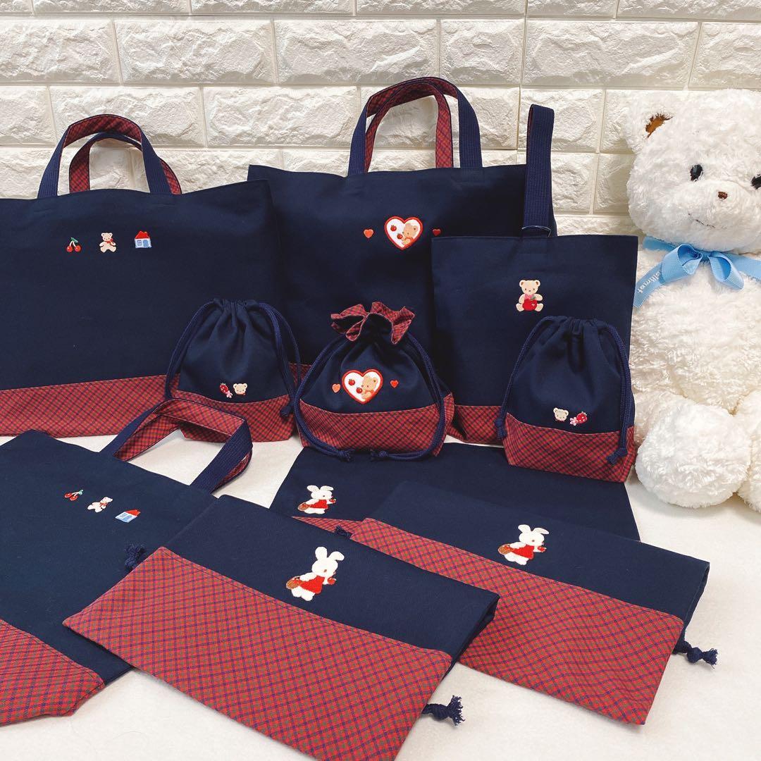 入園入学グッズオーダー受付❃︎ファミリアチェック レッスンバッグ コップ袋