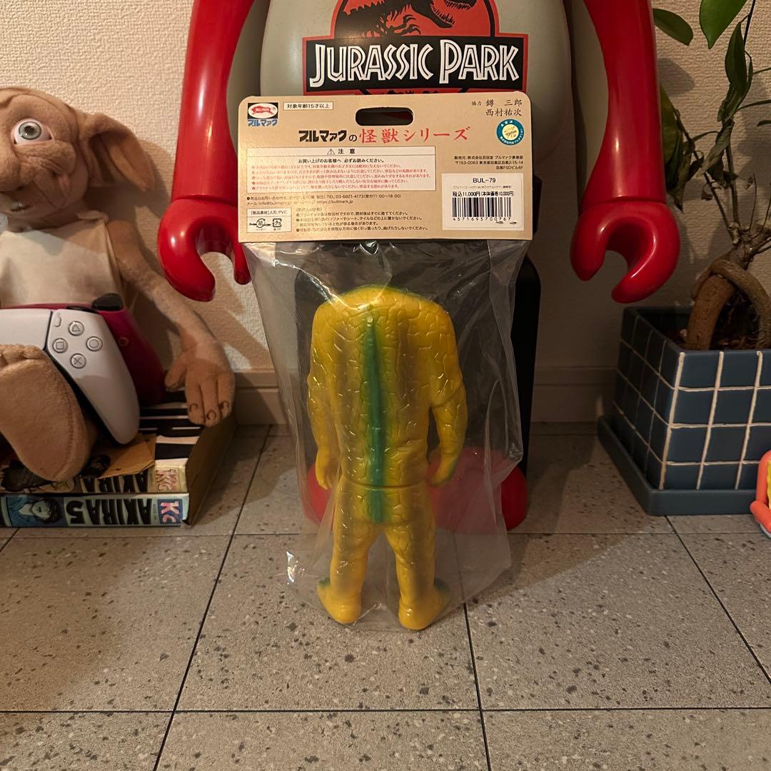 ブルマァク ジャミラ はじめのウルトラマン展