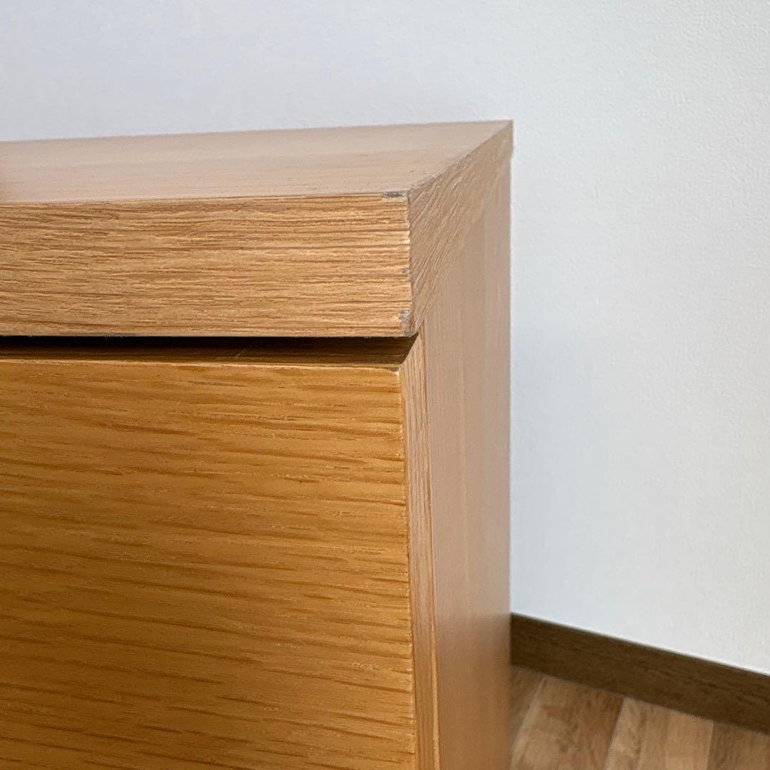 無印良品　木製AVラック　テレビ台　オーク材