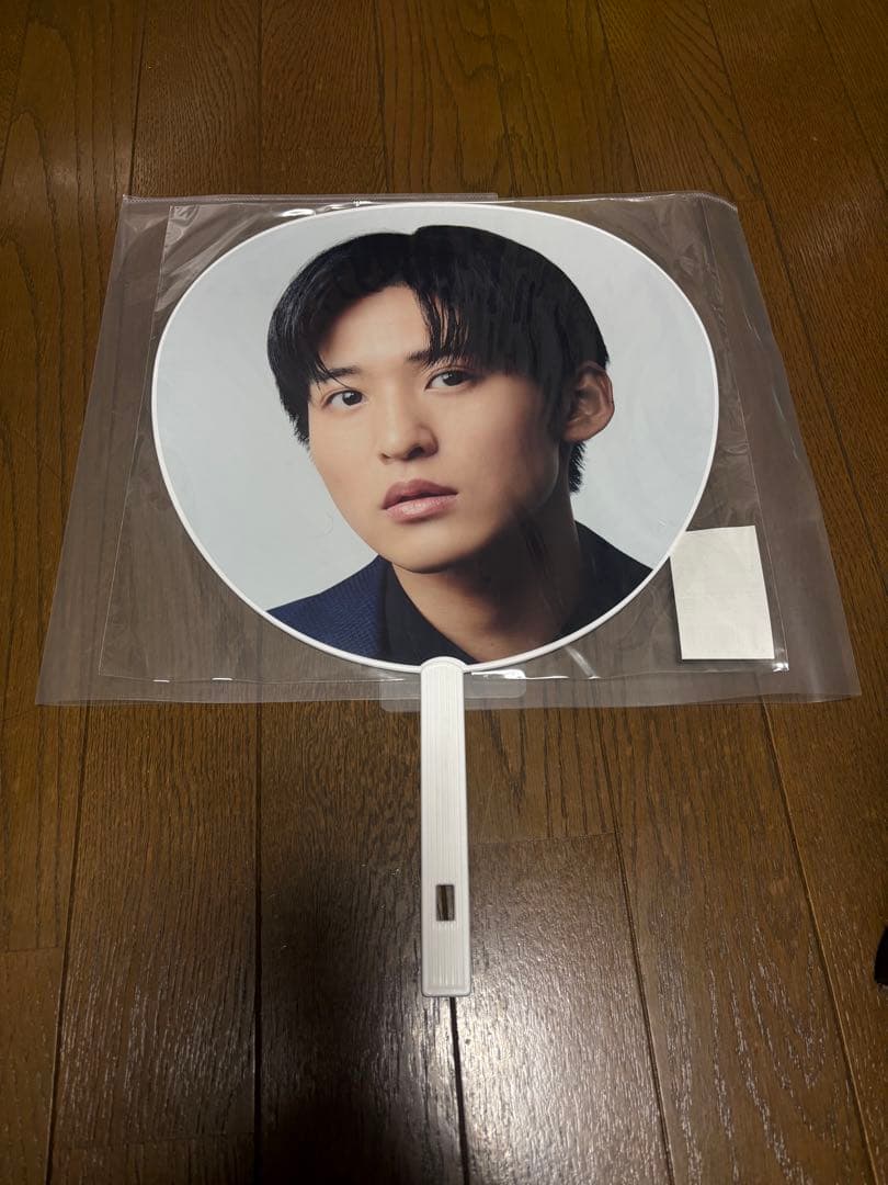  Man 目黒蓮 うちわ ミニうちわ まとめ売り