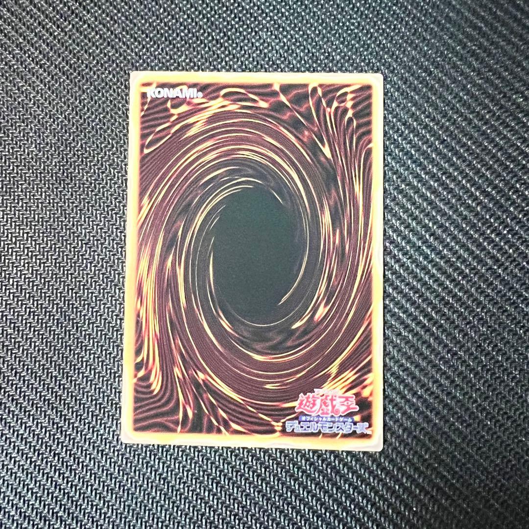 【即購入ok】 マルチャミー・フワロス　プリズマティックシークレットレア　1枚