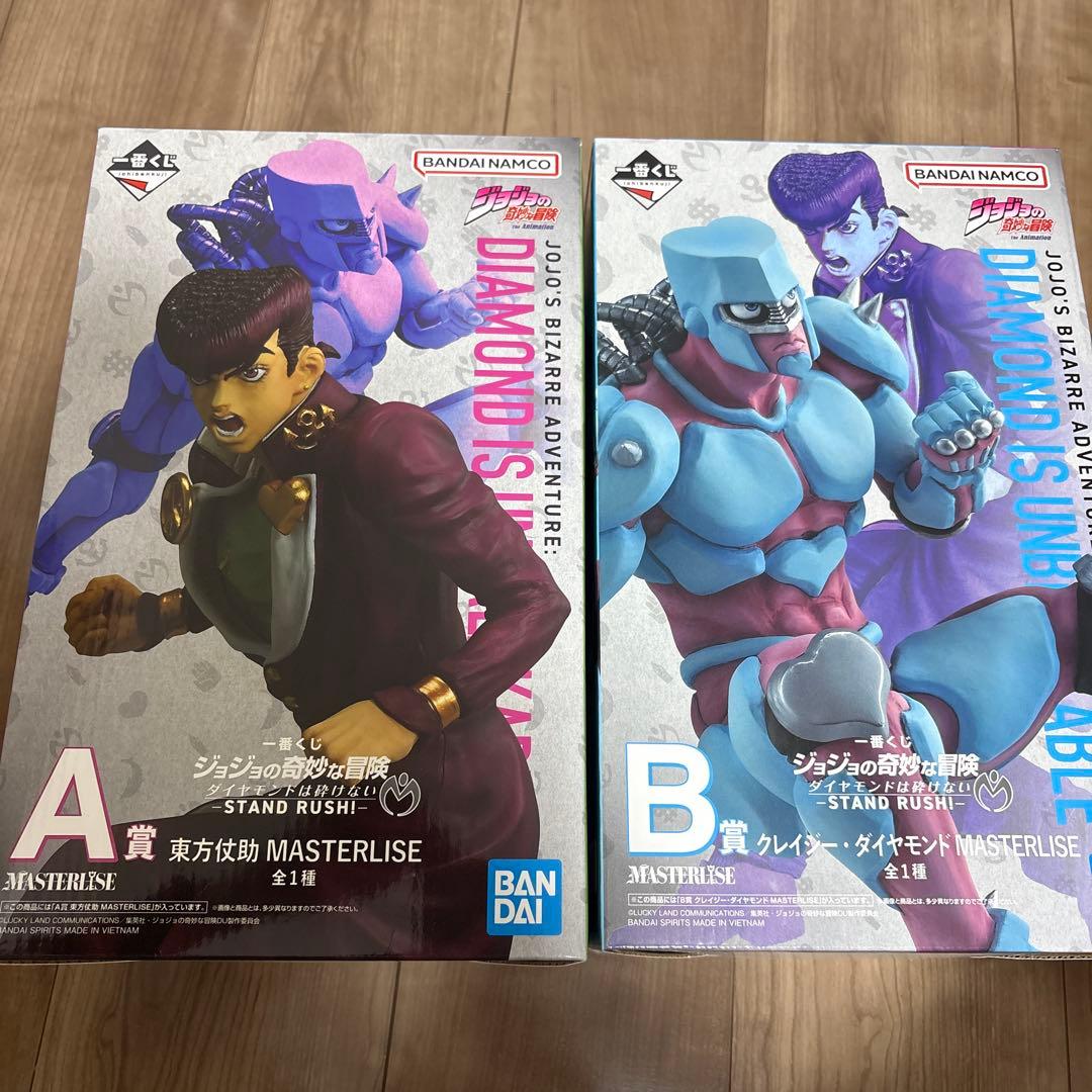 一番くじジョジョ　A、B、C、D、G、下位賞、ラストワン賞