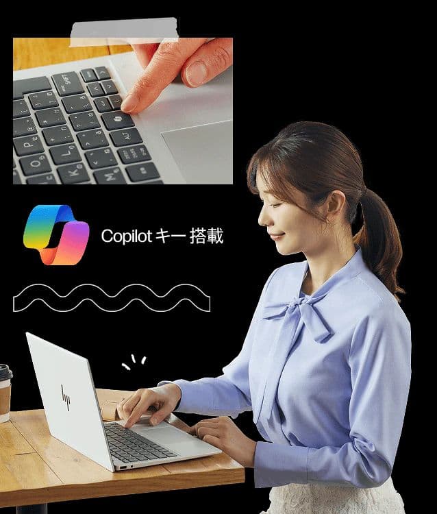 【新品】 HP OmniBook 7 Aero 13-bgグレイシャスシルバー