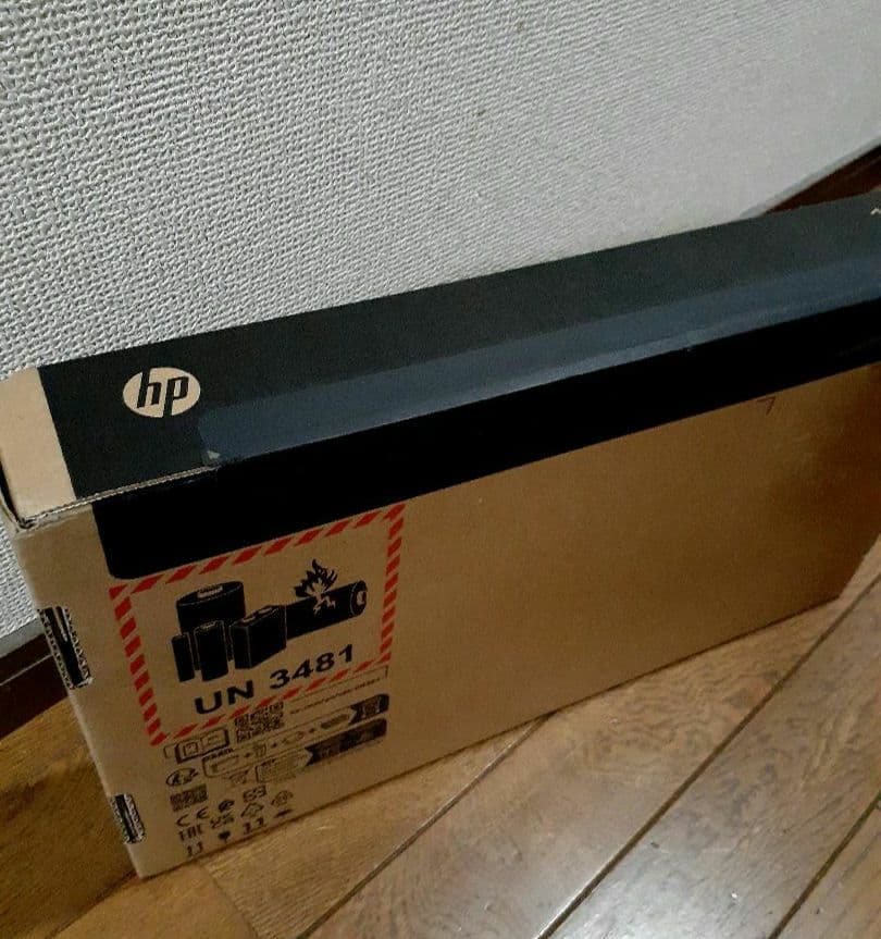 【新品】 HP OmniBook 7 Aero 13-bgグレイシャスシルバー