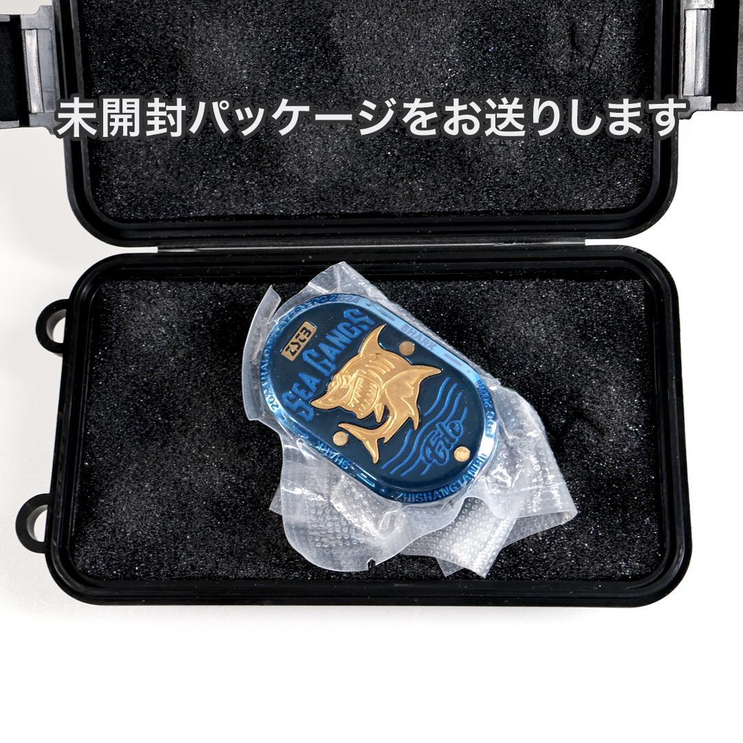 新品 メカニカルフィジェットスライダー シャーク 青 フィジェットトイ EDC