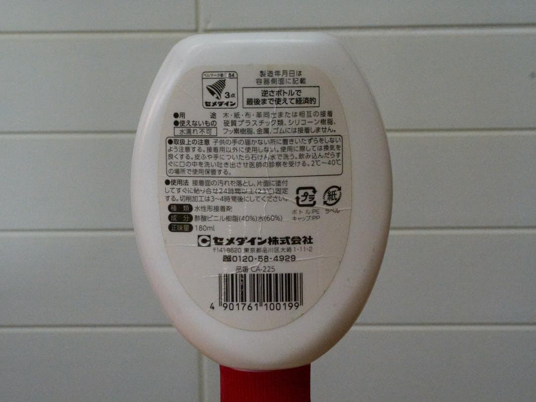 レンズ(ズーム) OM M.ZUIKO DIGITAL 12-45mm F4.0 PRO