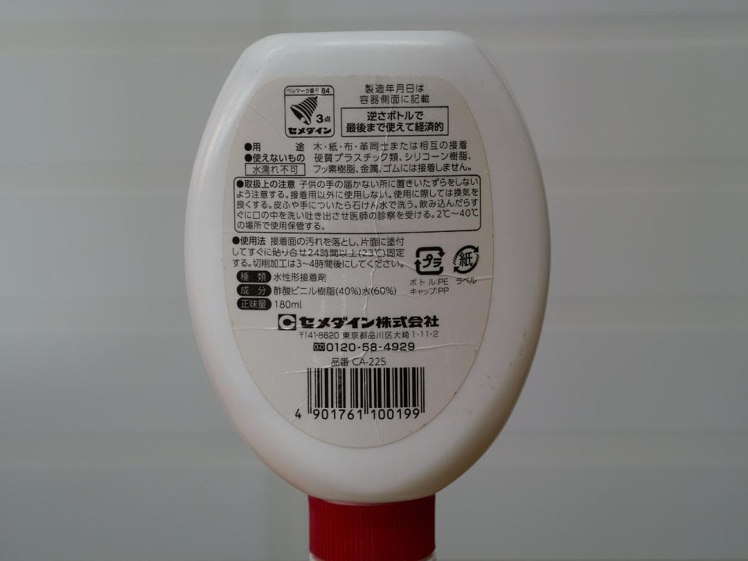 レンズ(ズーム) OM M.ZUIKO DIGITAL 12-45mm F4.0 PRO