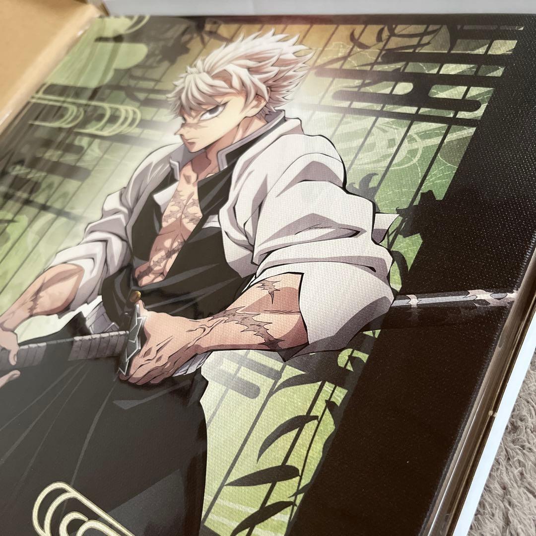 鬼滅の刃 不死川実弥 柱稽古編 スクラッチ 大当たり ビッグキャンバスボード