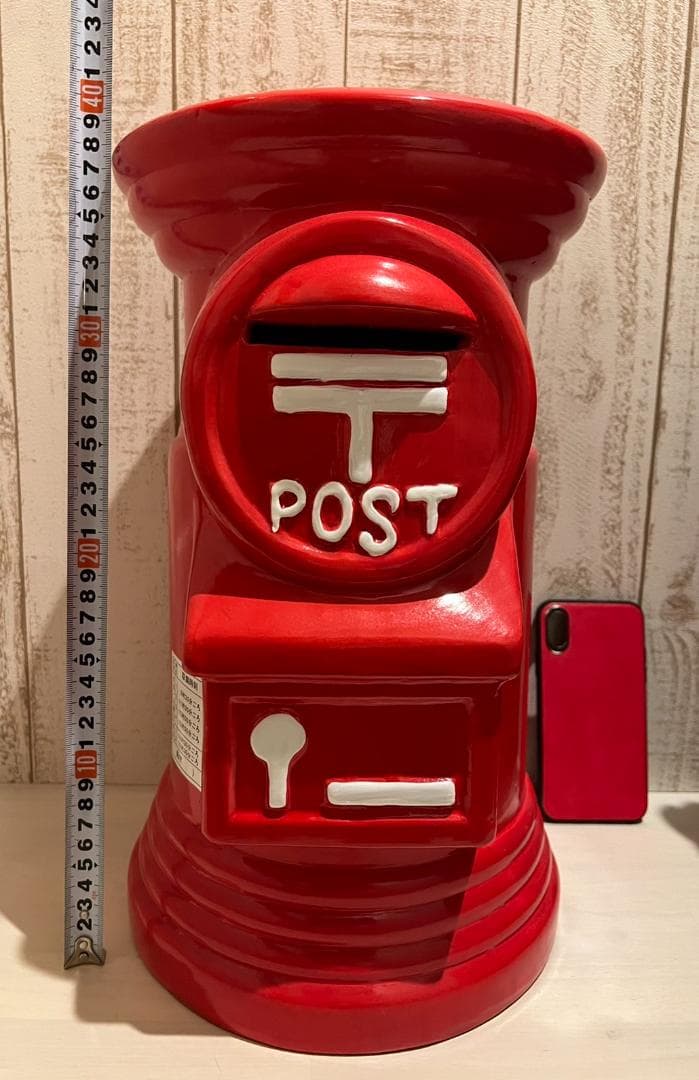 ポスト貯金箱　４０㎝（非売品）
