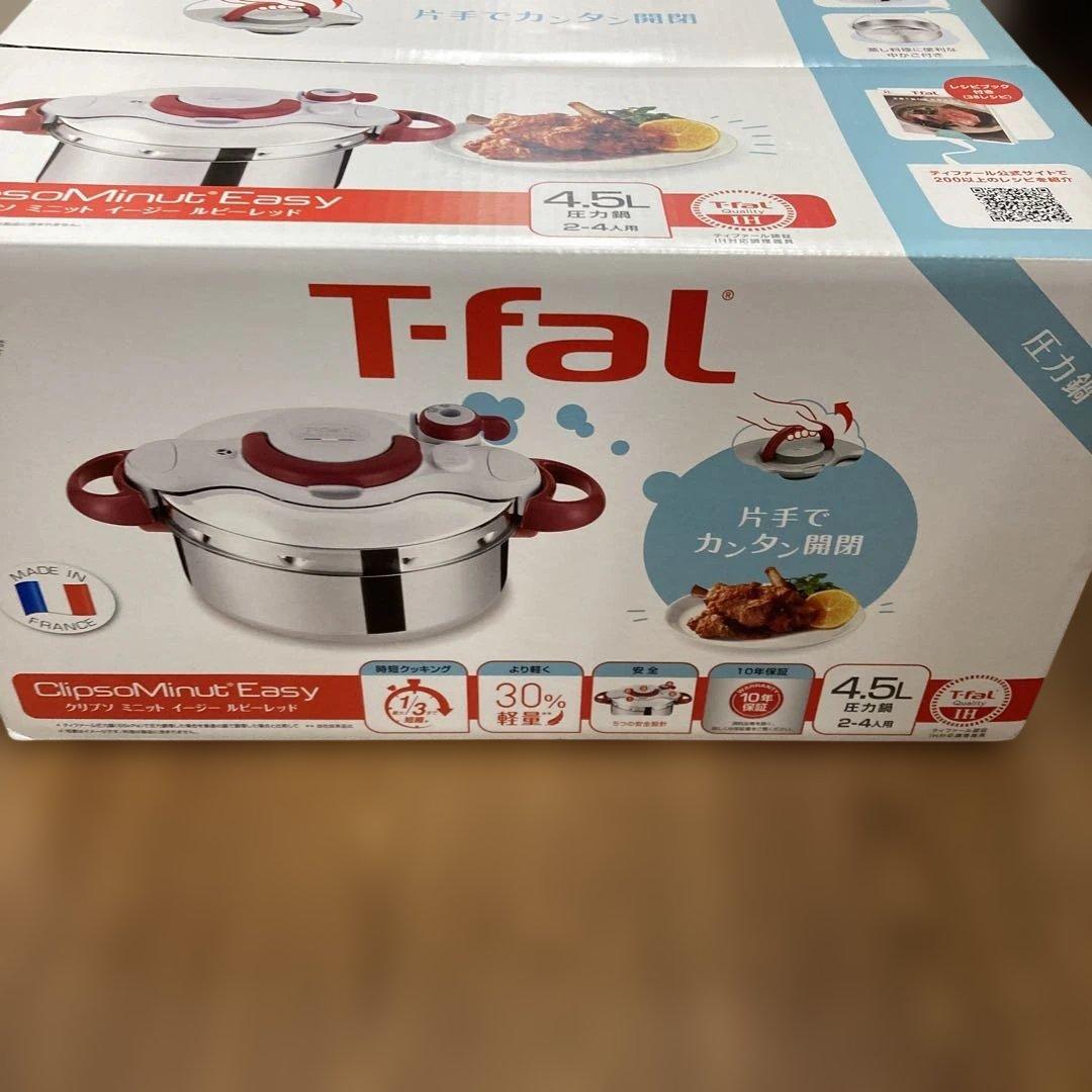 T-fal 圧力鍋 クリプソ ミニット イージー ルビーレッド 4.5L