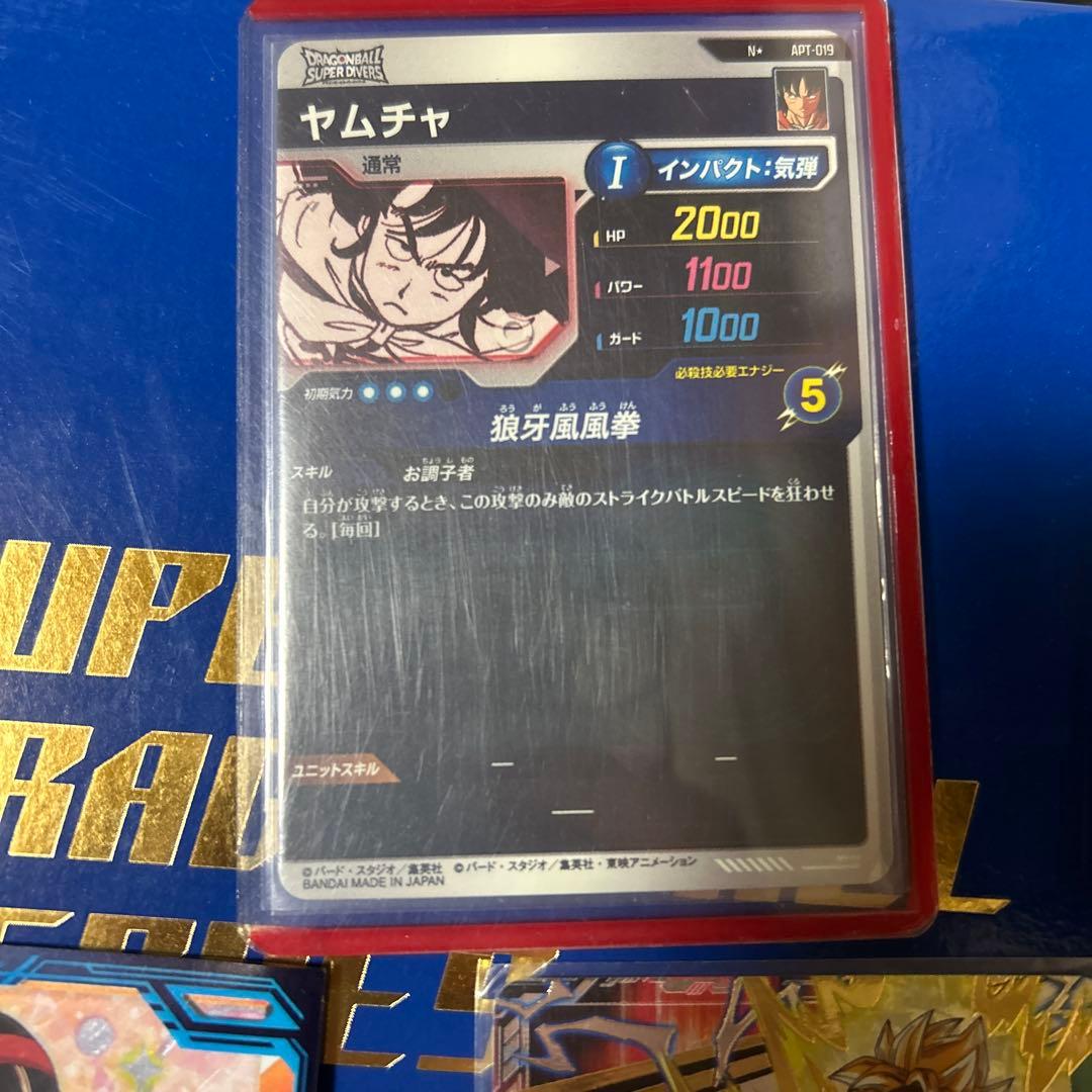 ドラゴンボールダイバーズ まとめ売り APT-19 APT-28