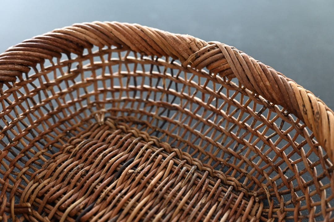 【中川原信一】あけび籠 パン籠 平籠