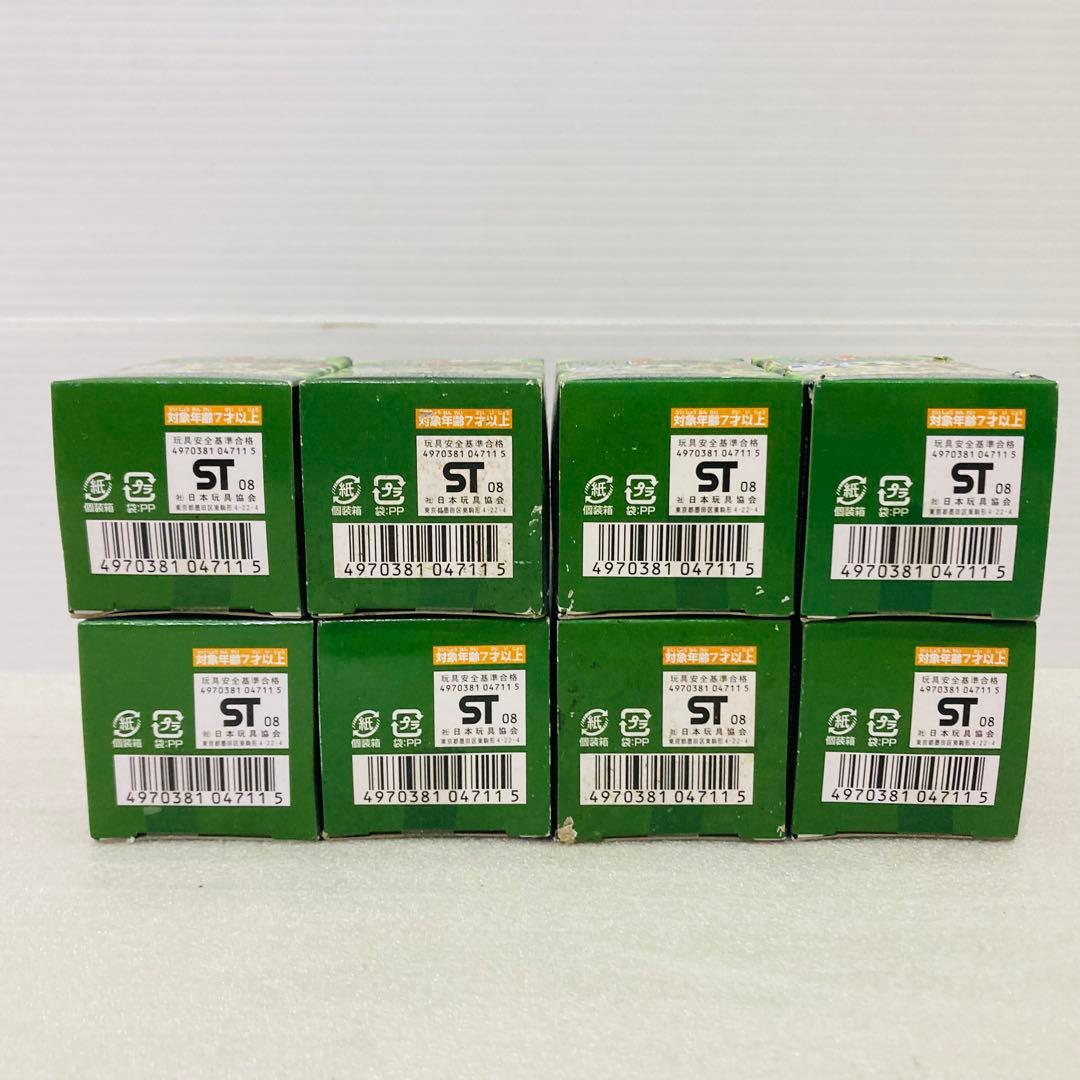 【未開封★８個】ポケモン　けしポケ　第４弾　リアルフィギュア　エンスカイ　C①