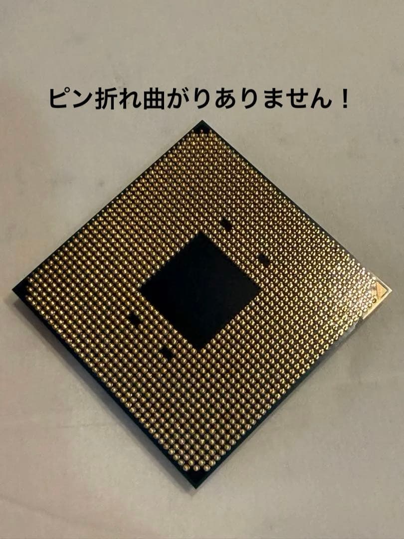 お買い得！美品 AMD Ryzen 5 3600 動作確認済み