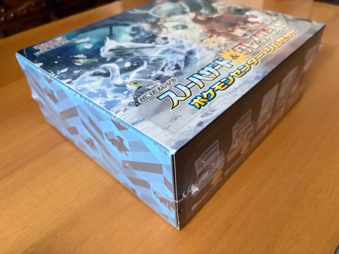 スノーハザード＆クレイバースト ナンジャモセット 未開封シュリンク付き