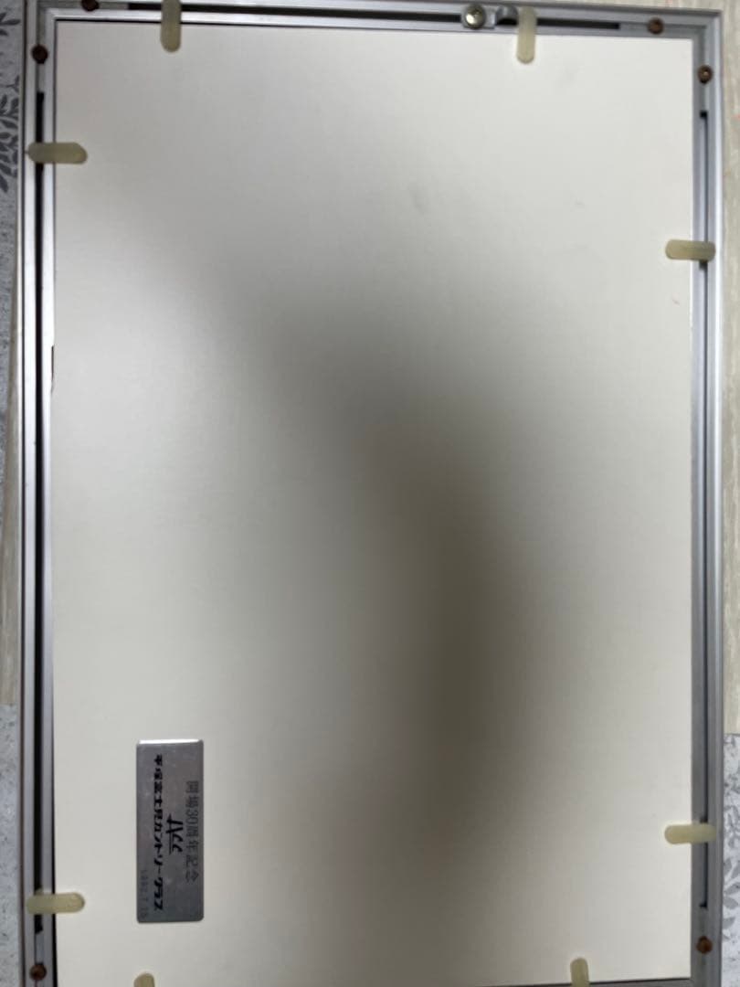 平塚富士見カントリークラブ開場30周年記念品　七宝焼